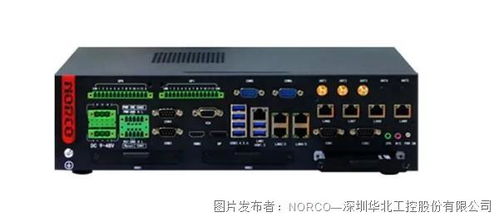 商用三周年，5G建設(shè)應(yīng)用覆蓋千行百業(yè)