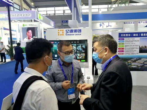 深圳市計(jì)算機(jī)行業(yè)協(xié)會(huì)高交會(huì)展示前沿創(chuàng)新產(chǎn)品，硬件開(kāi)發(fā)與銷(xiāo)售彰顯行業(yè)生機(jī)活力