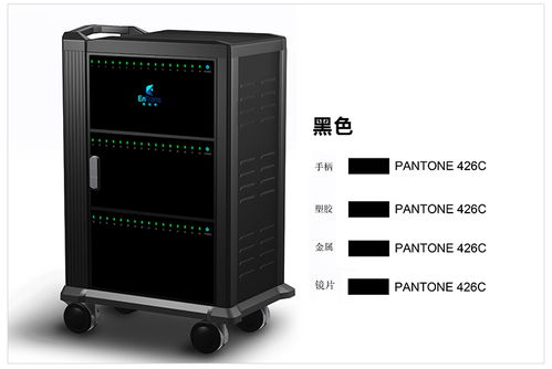 英創思平板電腦充電柜 專為智能數碼產品充電的硬件開發與銷售解決方案