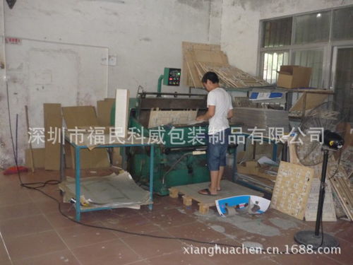 深圳紙箱廠 自產直銷優質紙箱、紙盒與刀卡，硬件開發銷售一體，提供高性價比包裝解決方案