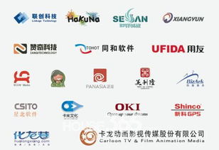 常州國家廣告產業園區閃耀中國國際廣告節，數字文化創意軟件開發引領新風尚